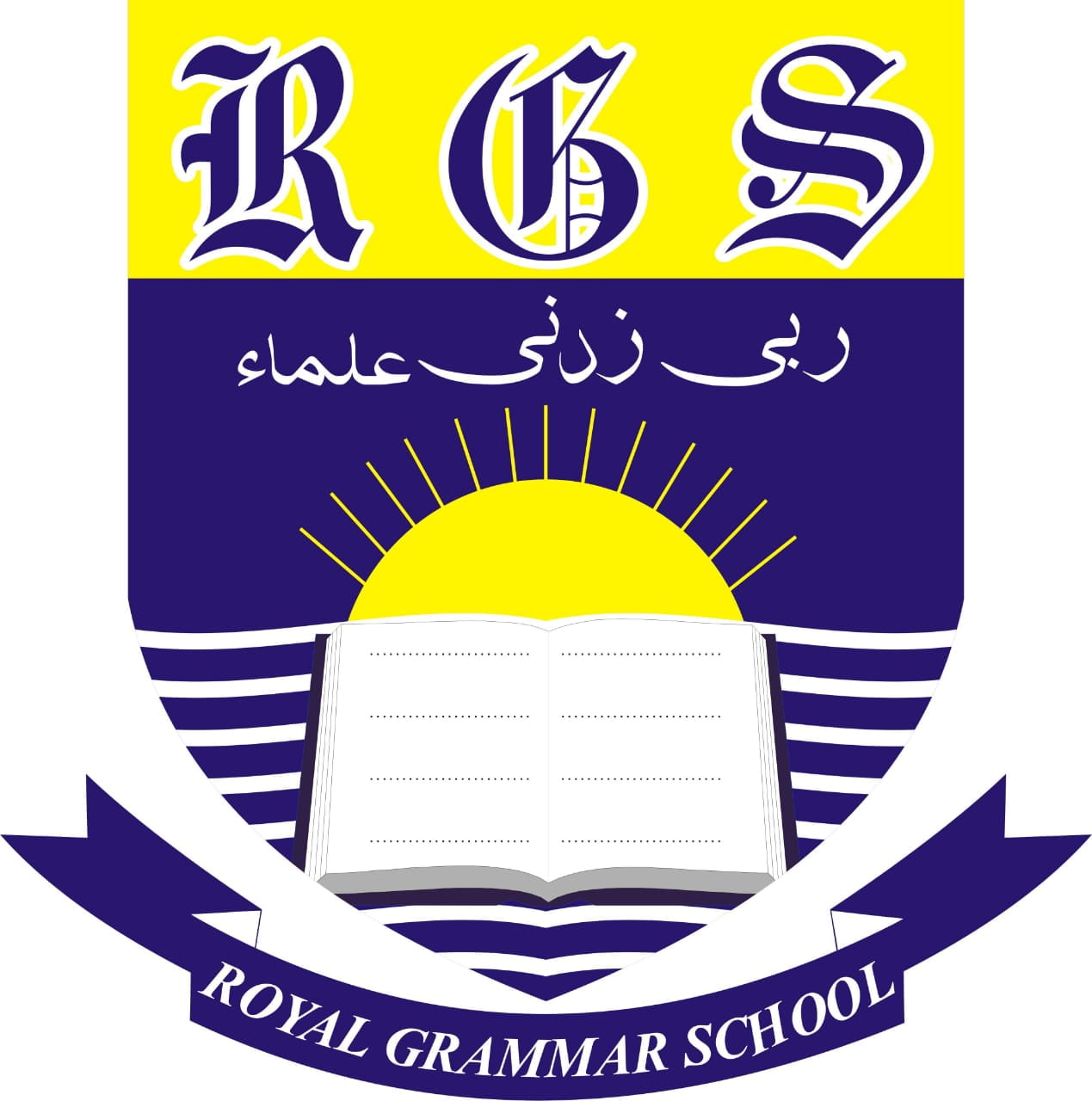 Rgs%20School%20logo.jpg